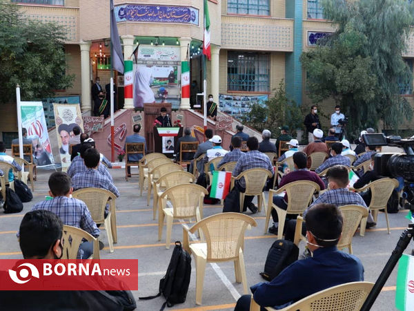 مراسم آغاز سال تحصیلی مدارس در قم