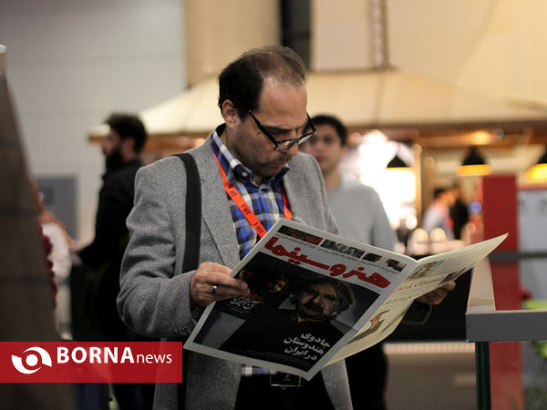 اولین روز جشنواره جهانی فیلم فجر