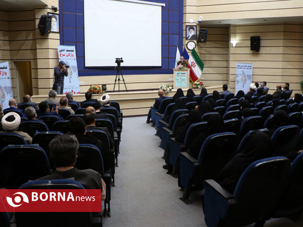 نشست ادبی «واژگان سرخ» در شیراز