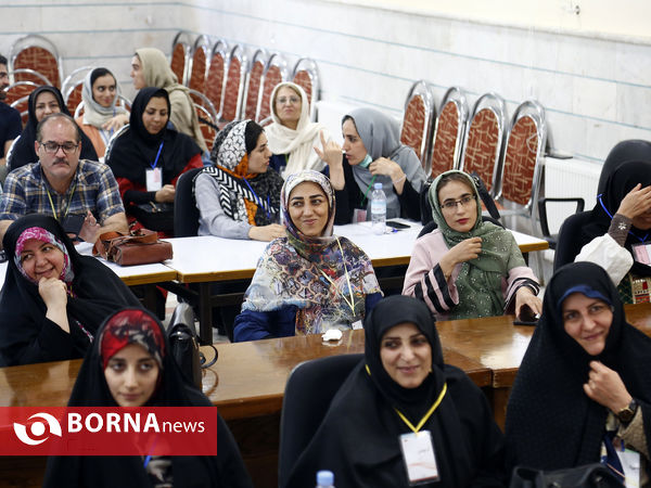 همایش مربیان و معلمان مناطق کم برخوردار