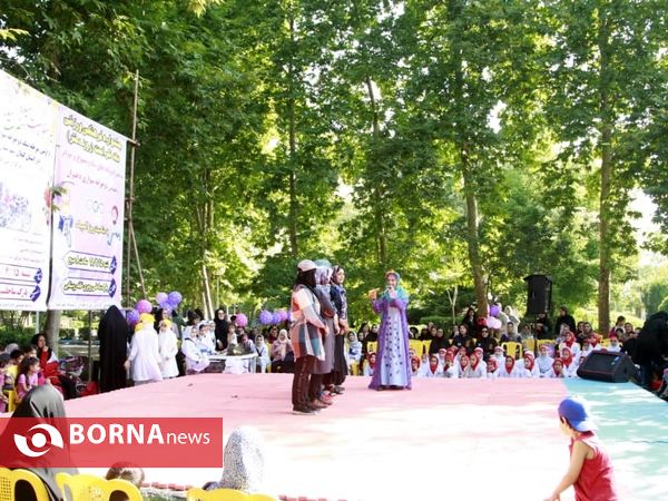 جشنواره فرهنگی و ورزشی دهه کرامت ( روز دختر)