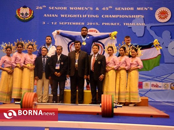 مسابقات  وزنه برداری قهرمانی آسیا