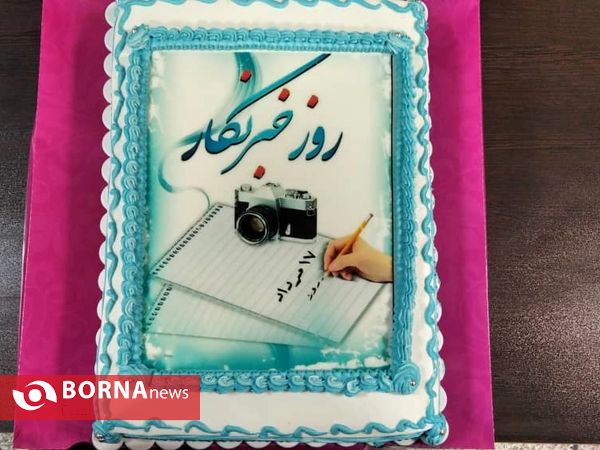 تجلیل و قدردانی از خبرنگاران حوزه ورزش و جوانان خراسان جنوبی