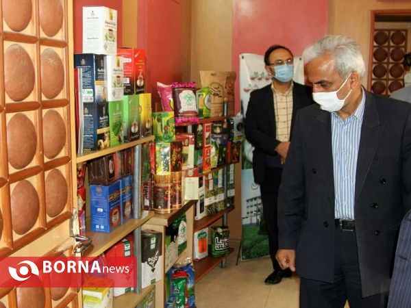 میزملی چای _ لاهیجان