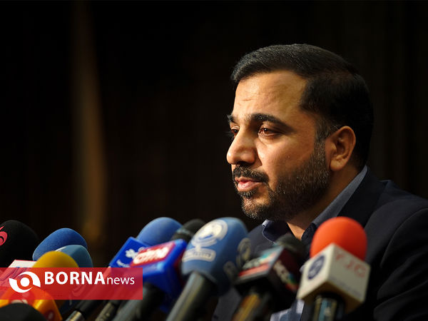 نشست خبری وزیر ارتباطات و فناوری اطلاعات