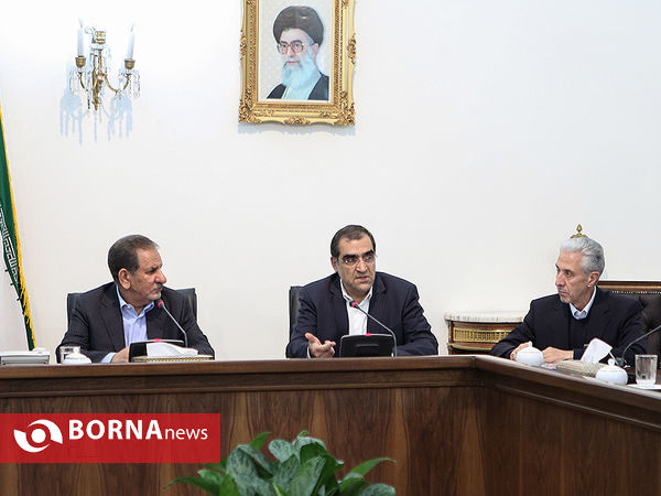 جلسه شورای عالی اداری