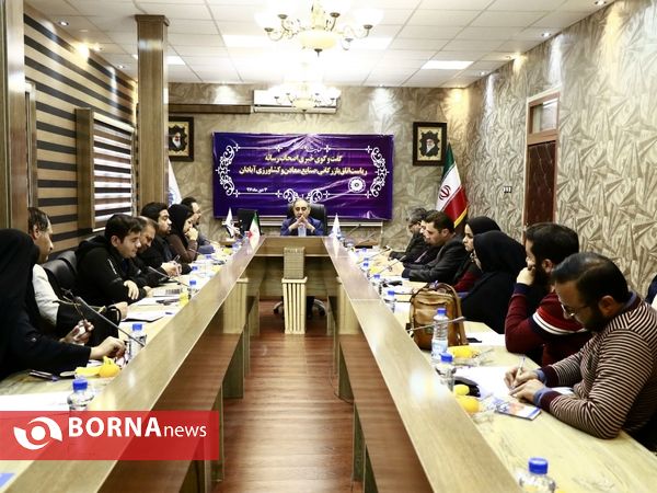نشست خبری رئیس اتاق بازرگانی آبادان