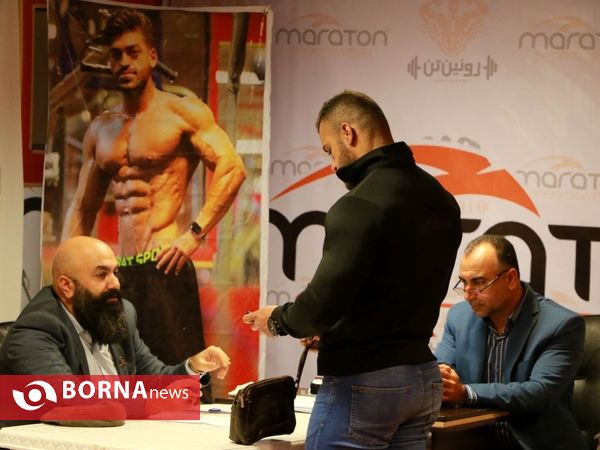 مسابقات چهار جانبه پرورش اندام خوزستان