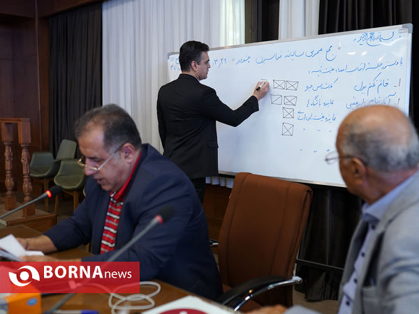 مجمع عمومی سالیانه فدراسیون جودو