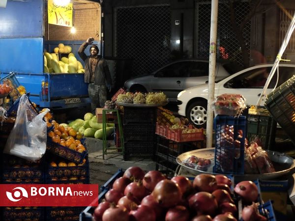 بازار شب یلدا