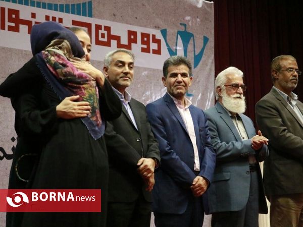 اختتامیه دومین جشنواره تئاتر استانی منطقه آزاد اروند