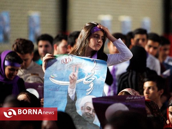 جشن پیروزی تدبیر و عقلانیت حامیان دکتر روحانی- غرب تهران