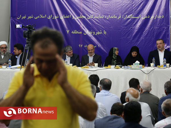 دیدار مردمی اعضای فراکسیون امید با شهروندان منطقه ۷ تهران