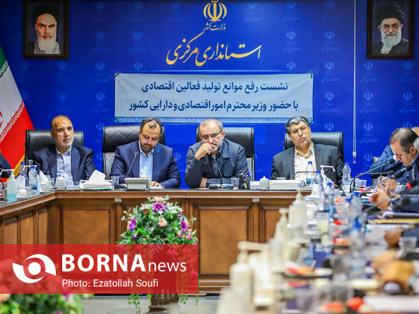 سفر وزیر اقتصاد به استان مرکزی