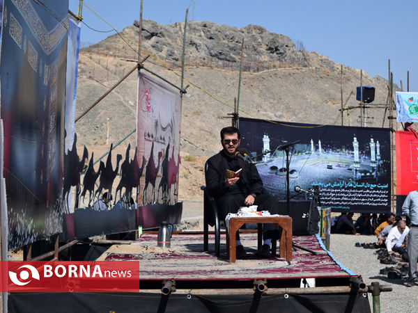 مراسم پرفیض دعای عرفه در زاهدان