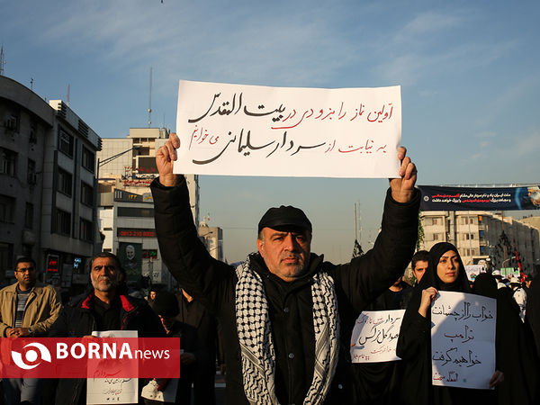 تشییع پیکر سردار شهید حاج قاسم سلیمانی در تهران