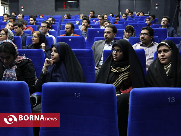 «جوانشهر» همایش جوانان شهر تهران