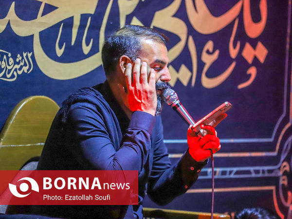  سوگواری شب هشتم محرم