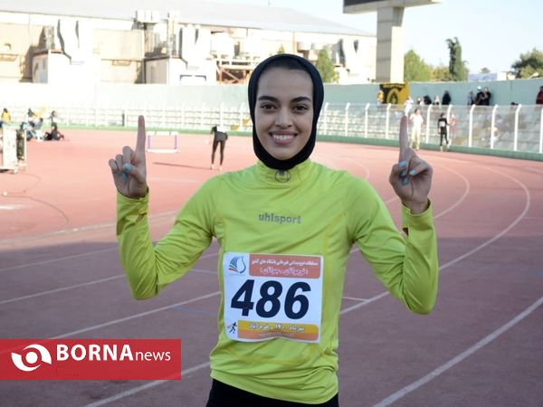 رقابتهای دو و میدانی قهرمانی باشگاههای دختران کشور