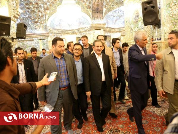 حضور جهانگیری در شاهچراغ