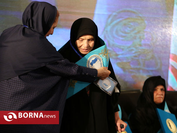 سومین آیین نکوداشت مادران نمونه شهر شیراز