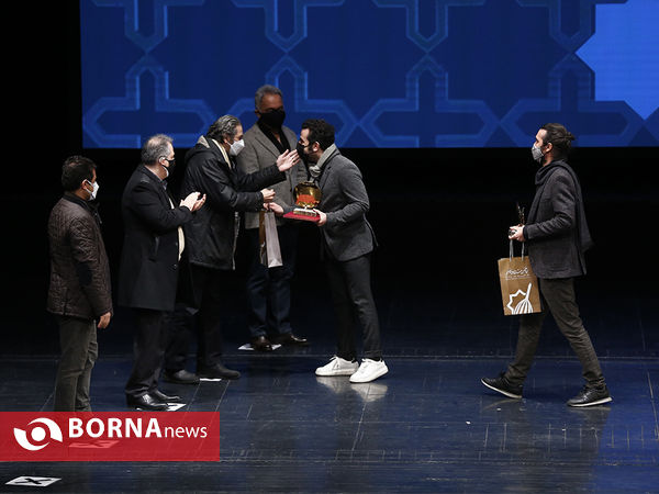 اختتامیه سی و هفتمین جشنواره موسیقی فجر