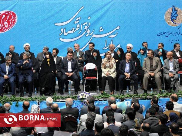 ائتلاف فراگیر اصلاح طلبان