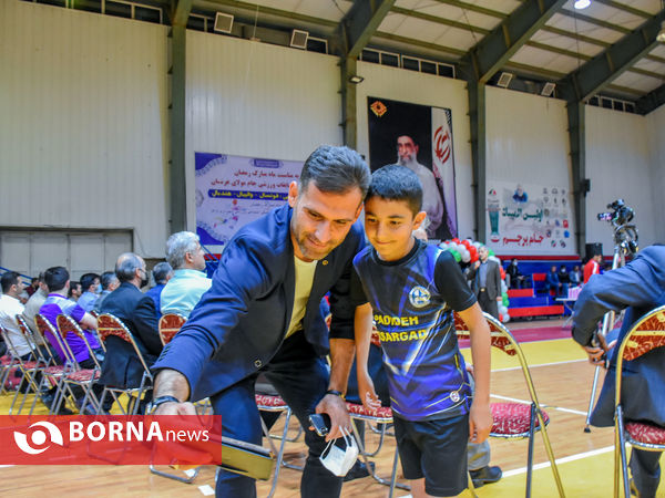 اختتامیه مسابقات جام رمضان