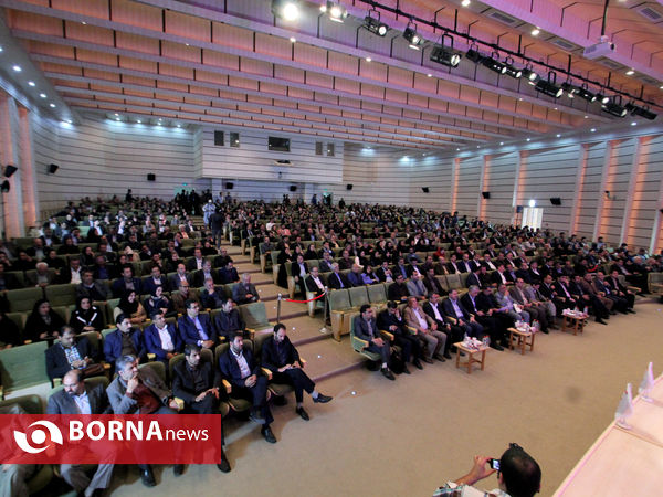 جشنواره تقدیر از حامیان حقوق مصرف کنندگان -شیراز