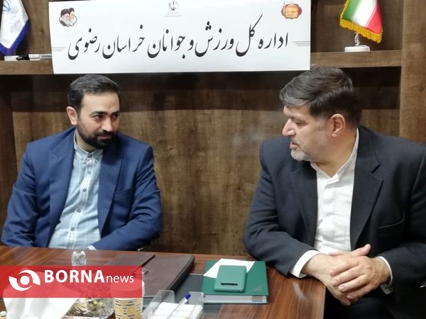 دیدار معاون جوانان وزیر ورزش و جوانان با مدیرکل ورزش و جوانان استان