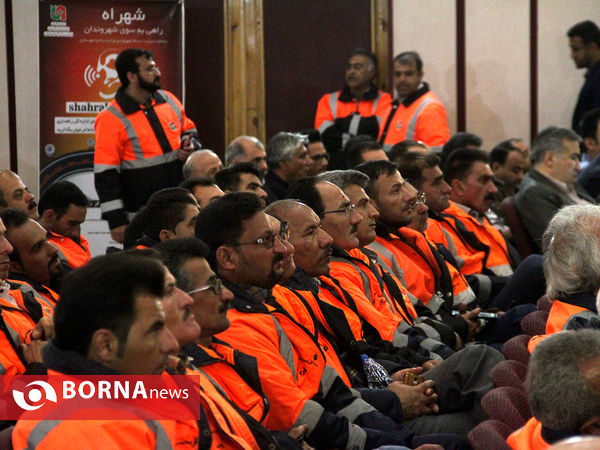 آیین گرامیداشت هفته حمل و نقل، رانندگان و راهداری در شیراز