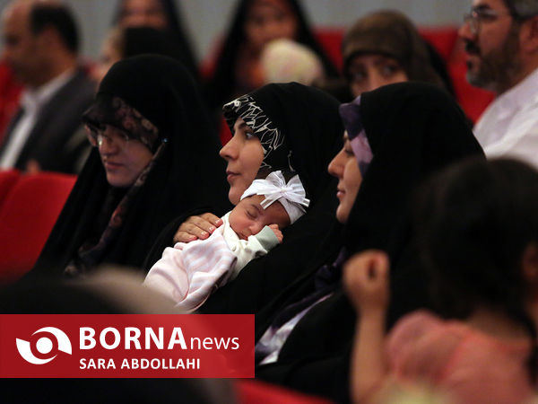 جایزه ملی جوانی جمعیت