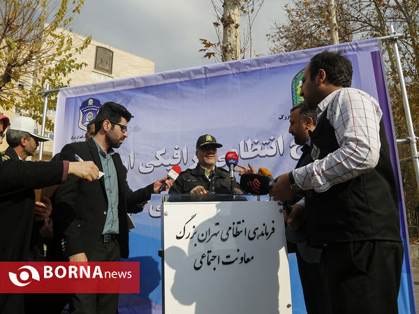 مصاحبه خبری سردار رحیمی رییس پلیس تهران