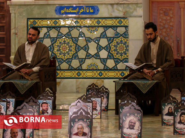 طعم همدلی در ایام رمضان