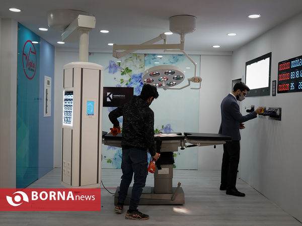 نمایشگاه بین المللی تجهیزات بیمارستانی