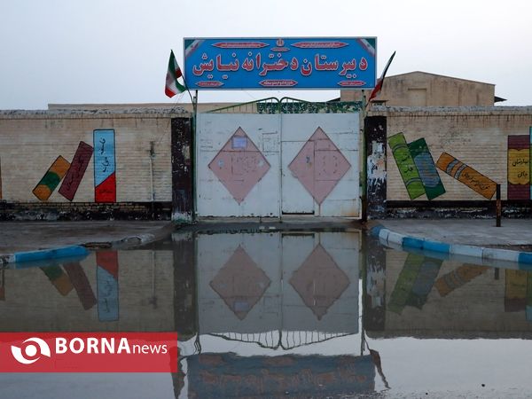 آبادان سه روز بعد از بارندگی