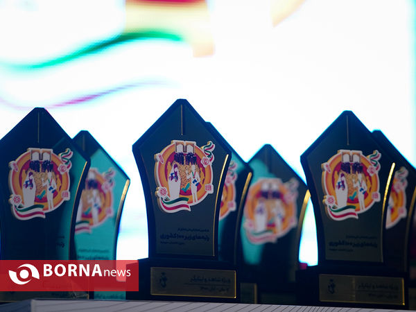 تجلیل از رتبه های برتر آزمون سراسری