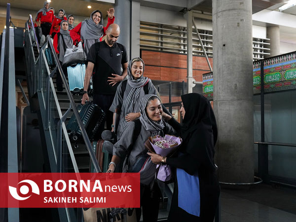  استقبال از تیم ملی بسکتبال بانوان ایران 