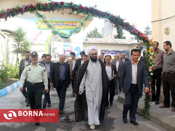 زنگ آغاز سال تحصیلی جدید در لاهیجان نواخته شد