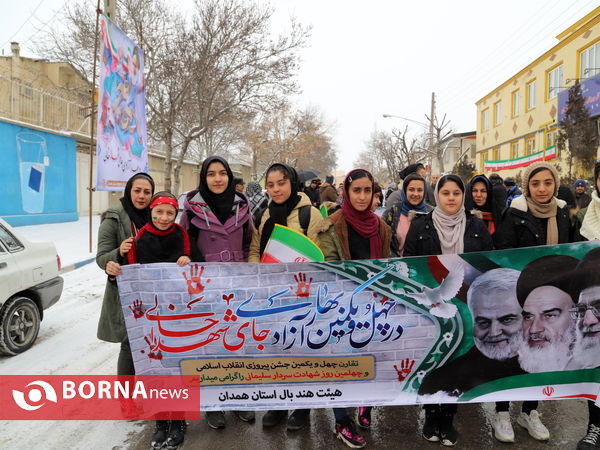 حضور شکوهمند همدانی ها در راهپیمایی ۲۲بهمن سلیمانی ها