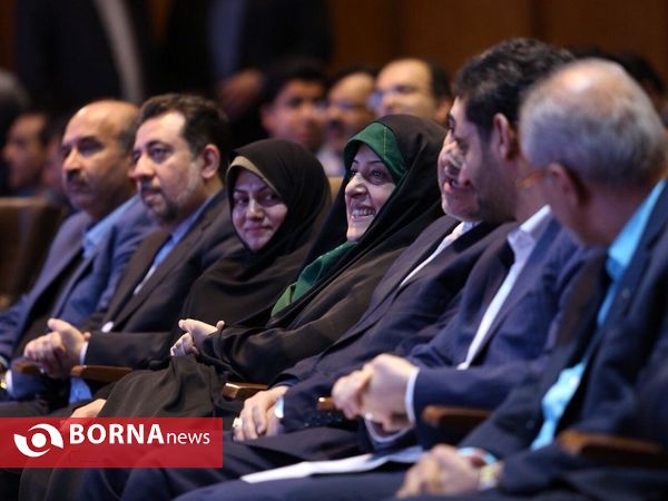 مجمع عمومی سازمان های مردم نهاد  "2"