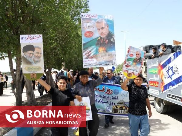 راهپیمایی روز جهانی قدس در خرمشهر
