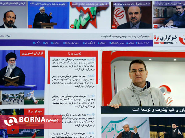 در حاشیه نمایشگاه مطبوعات "تیتر یک "