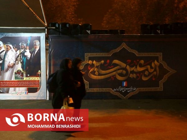 قاب های ماندگار زوار اربعین در شلمچه