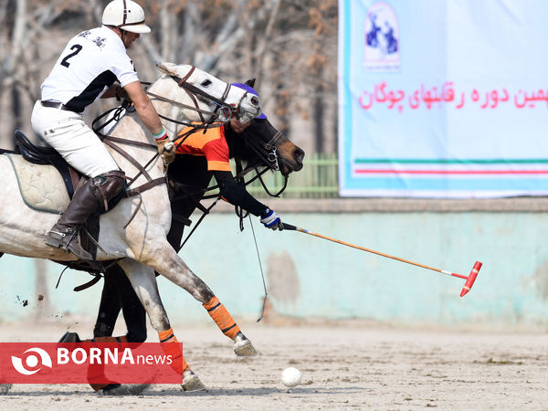 نهمین دوره رقابتهای چوگان جام فجر