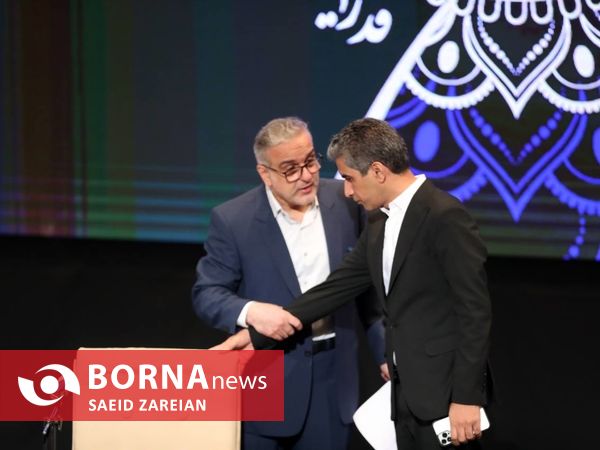 مجمع انتخابات فدراسیون فوتبال