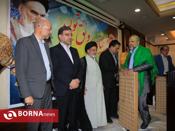 تجلیل از جانبازان استان قم