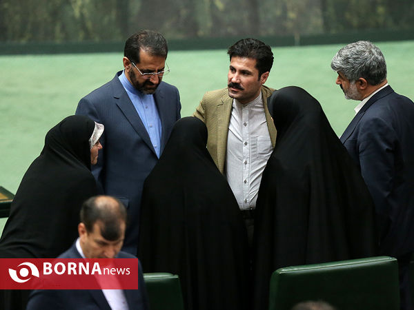 جلسه علنی مجلس شورای اسلامی