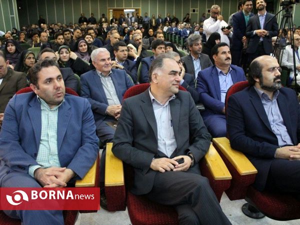 سی و چهارمین یادواره بزرگداشت مقام معلم