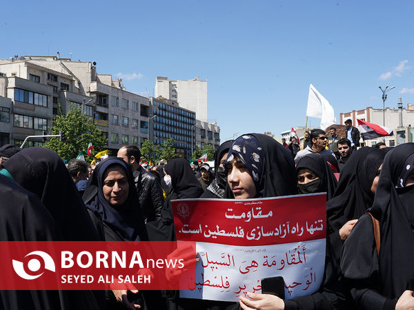 راهپیمایی روز جهانی قدس در تهران